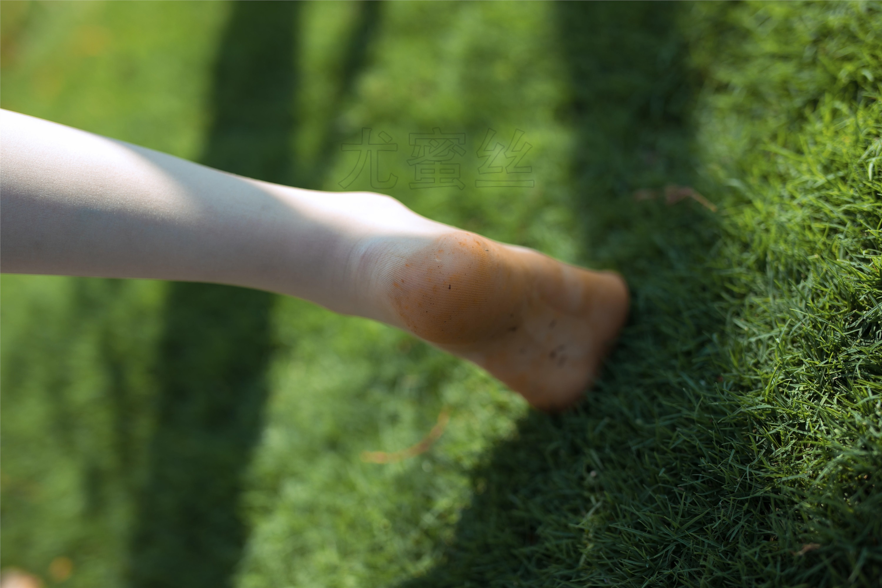 尤蜜丝 穿搭写真 NO.004